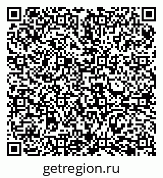 79069482880