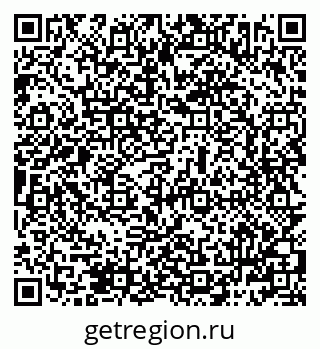 79069482881
