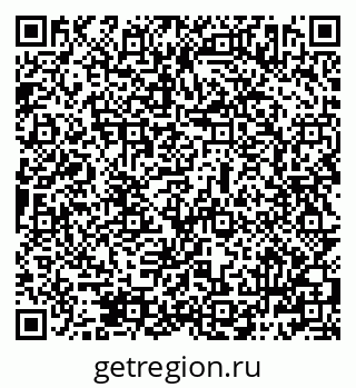 79069482885
