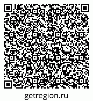 79069482900