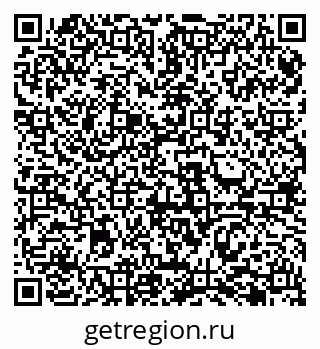 79069482913
