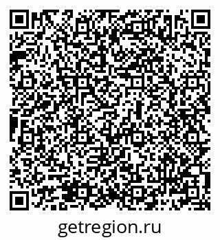 79069482914