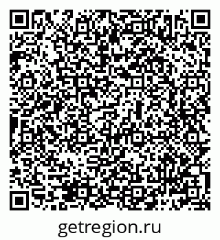 79069482920