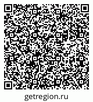 79069482921