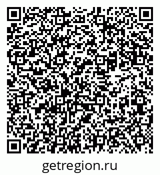 79069482931