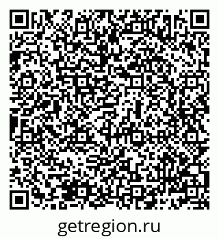 79069482941