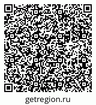 79069482944