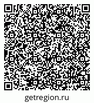79069482949