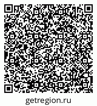 79069482967