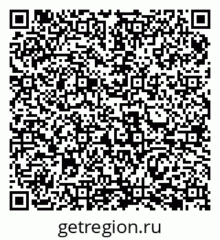 79069482970