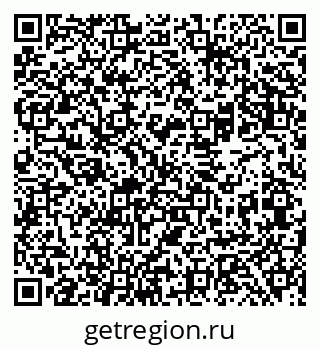 79069482981