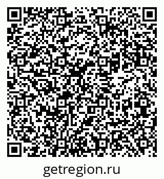 79069482992