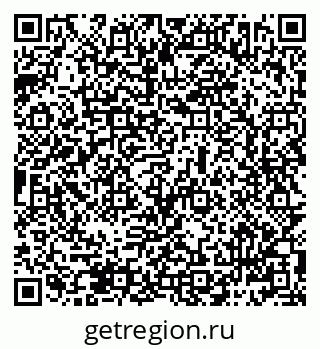 79069482997