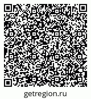 79069482998