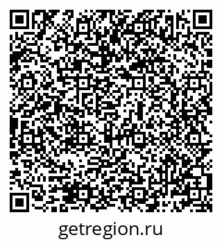 79069483005