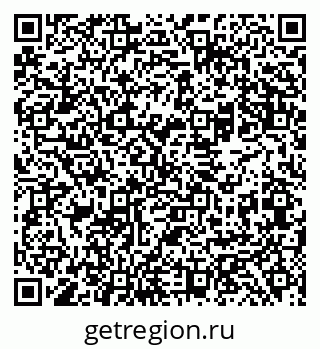 79069483011