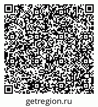 79069483017