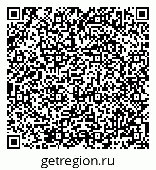 79069483025