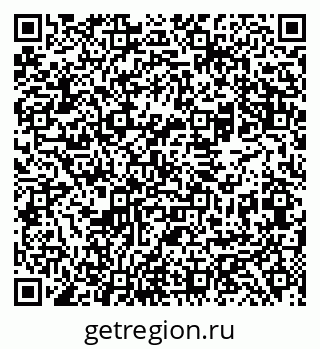 79069483030