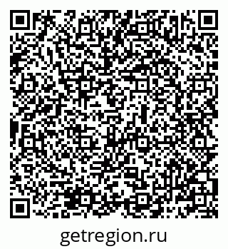 79069483040