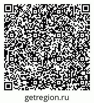 79069483048