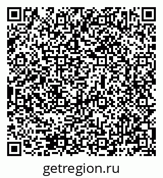 79069483057