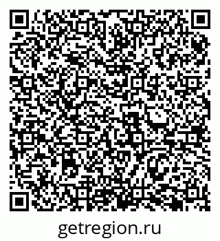 79069483060
