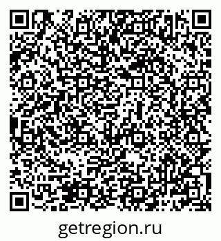 79069483072