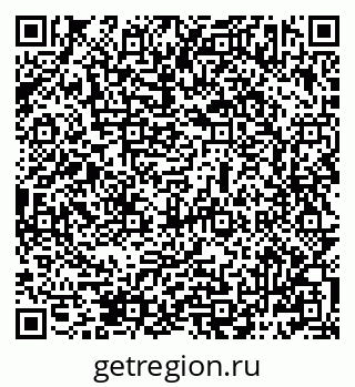 79069483073