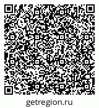 79069483075