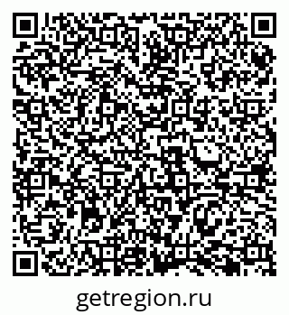 79069483076