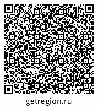 79069483087