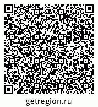 79069483090