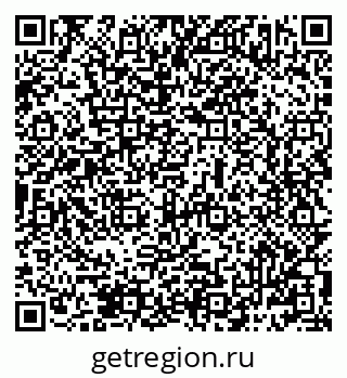 79069483094