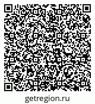 79069483210