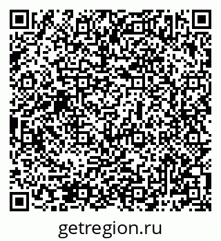 79069483213