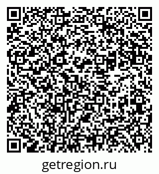 79069483217