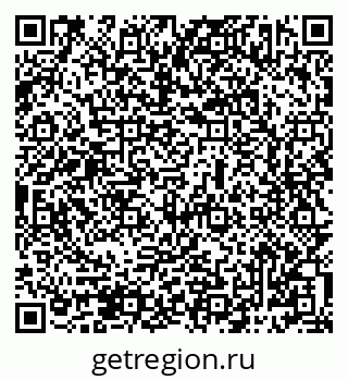 79069483232