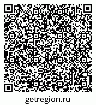 79069483237