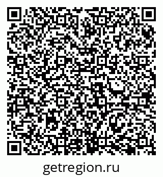 79069483243