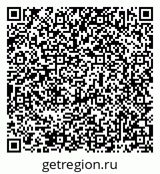 79069483247