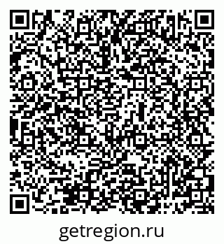 79069483280