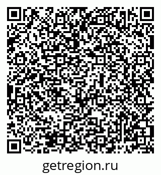 79069483300