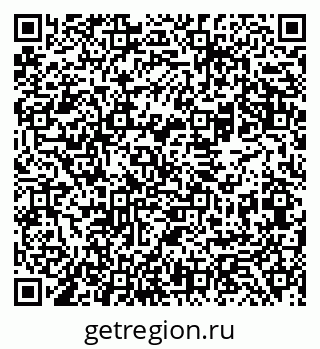 79069483386