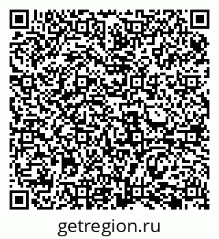 79069483411