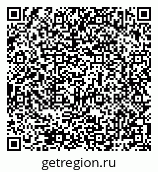 79069483413