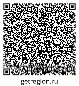 79069483420