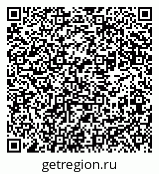79069483425