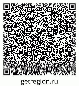 79069483432
