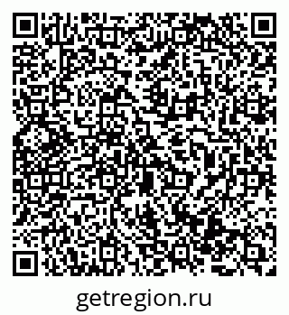 79069483441